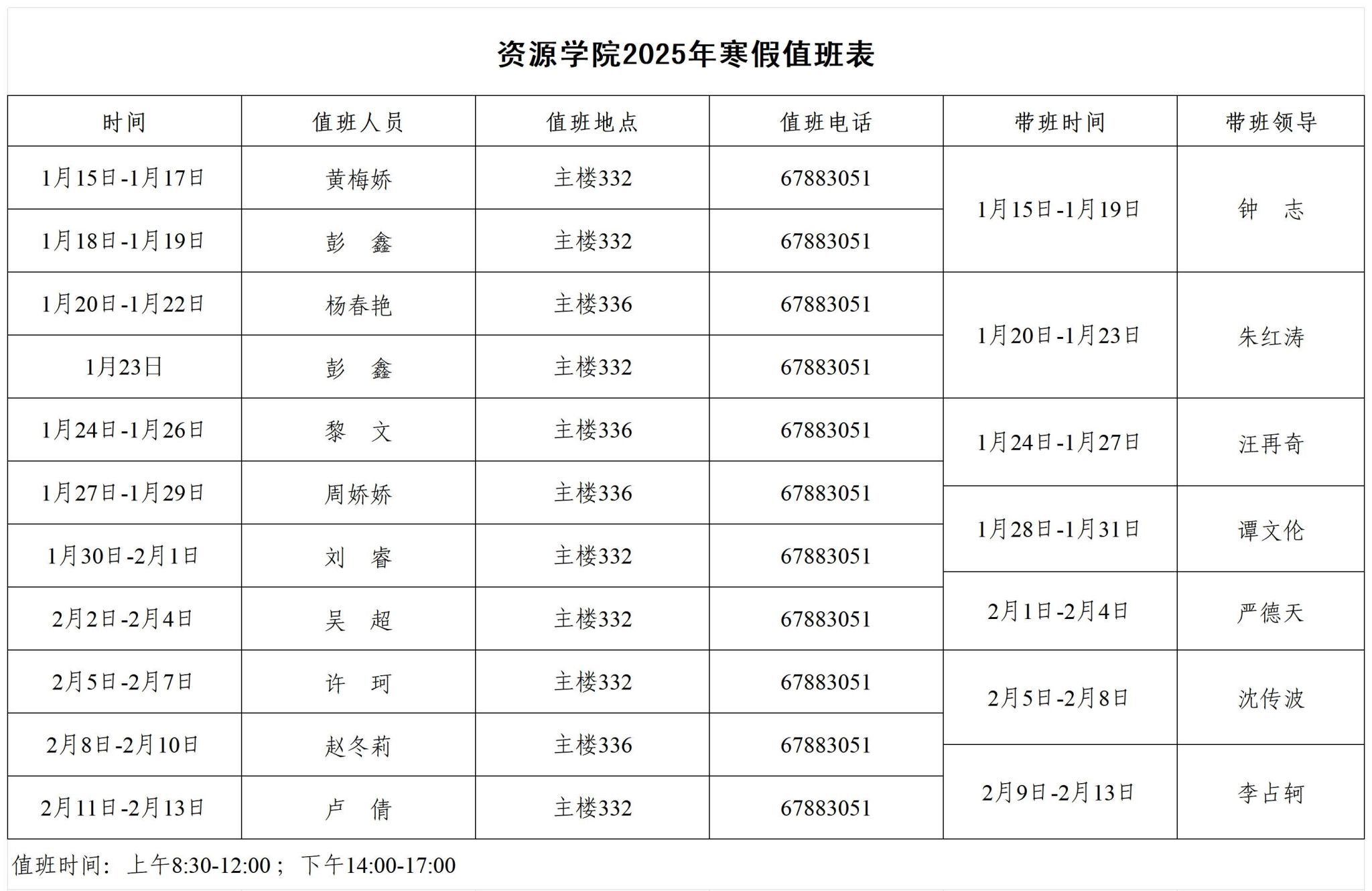 ag电子试玩